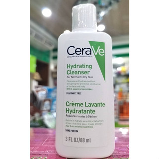 CeraVe HydratingCleanser 88 mL.เซราวี ผลิตภัณฑ์ทำความสะอาดผิวหน้าและผิวกายสำหรับผิวแห้ง-แห้งมาก.ของแท้สินค้าใหม่พร้อมส่ง