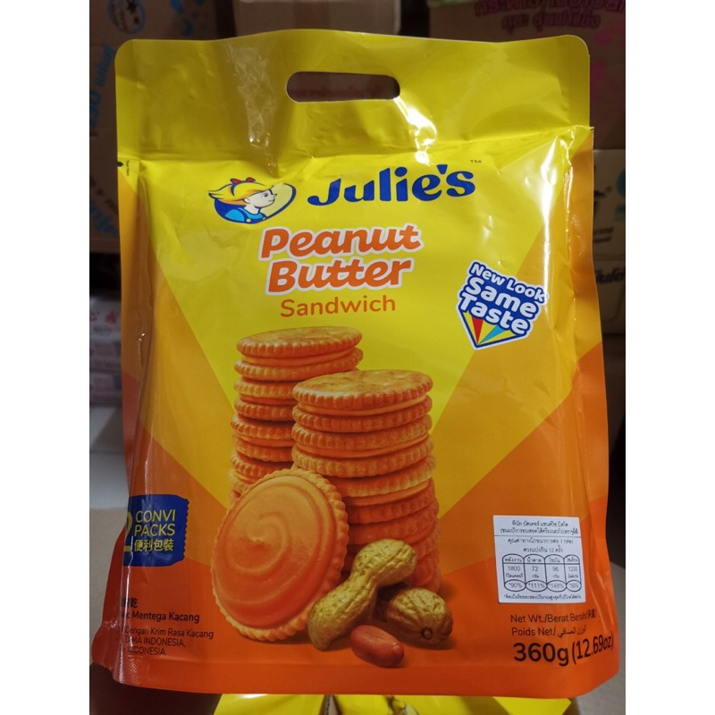 Julie’s จูลี่ส์ ขนมปังกรอบสอดไส้ครีมเนยถั่ว ถุงใหญ่ 360 ดรีม
