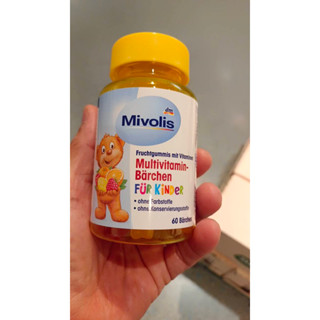 วิตามินรวม สำหรับเด็ก แบบกัมมี่ Mivolis by DM Multivitamin Gummy รูปหมี (บรรจุ 60 ชิ้น)