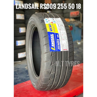 1เส้น / Landsail RS009 255 50 18 ปี23