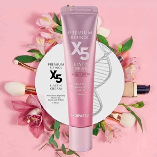 SKINPASTEL Premium Retinol X5 Elastin Cream ครีมเกาหลีบำรุง ระดับพรีเมี่ยม เรตินอล 30ml.