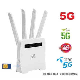 5G CPE Wireless Router 2.2Gbps,Dual Band 2.4G+5GHz Indoor &amp; Outdoor, 8 External+internal Antenna High-Performance