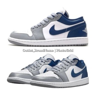 รองเท้า Nike Air Jordan 1 Low French Blue ใส่ได้ทั้ง ชาย หญิง [ ของแท้💯 พร้อมส่งฟรี ]