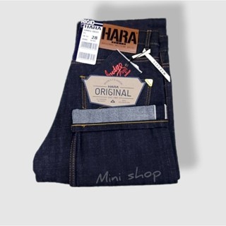 HARA ริมแดง👖กระบอกใหญ่ 8นิ้ว👖  👉ริมแดง. 14.5 ออนซ์👈 สินค้าพร้อมส่ง