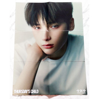 โปสเตอร์ พับ Hueningkai จาก CD อัลบั้ม TXT - minisode 2: Thursdays Child Album เวอร์ TEAR พร้อมส่ง Kpop Poster หนิงไค