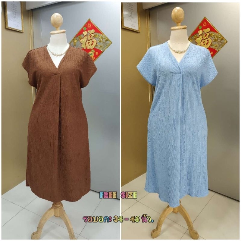 (ลดพิเศษ จำนวนจำกัด)เดรสสาวอวบ ผ้าร่องยืด Free size: 38 - 46 นิ้ว.