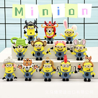 โมเดลมินเนี่ยน Minions ขนาด4x5.5cm เลือกแบบได้ ของเล่นเด็ก ฟิกเกอร์อนิเมะ ส่งไว  จากไทย