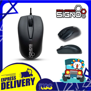 เมาส์สายมาตรฐาน Signo Usb Optical Mouse 1000 Dpi Black รุ่น MO-270 สีดำ ขนาดเหมาะมือ สายยาว 1.5 เมตร ประกัน 1 ปี