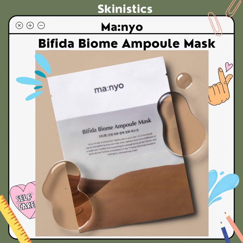 Manyo Bifida Biome Ampoule Mask: Manyo Factory แท้ มาส์กหน้า มาส์กเกาหลี โปรไบโอติก เพิ่มความชุ่มชื้น หน้าแข็งแรง]