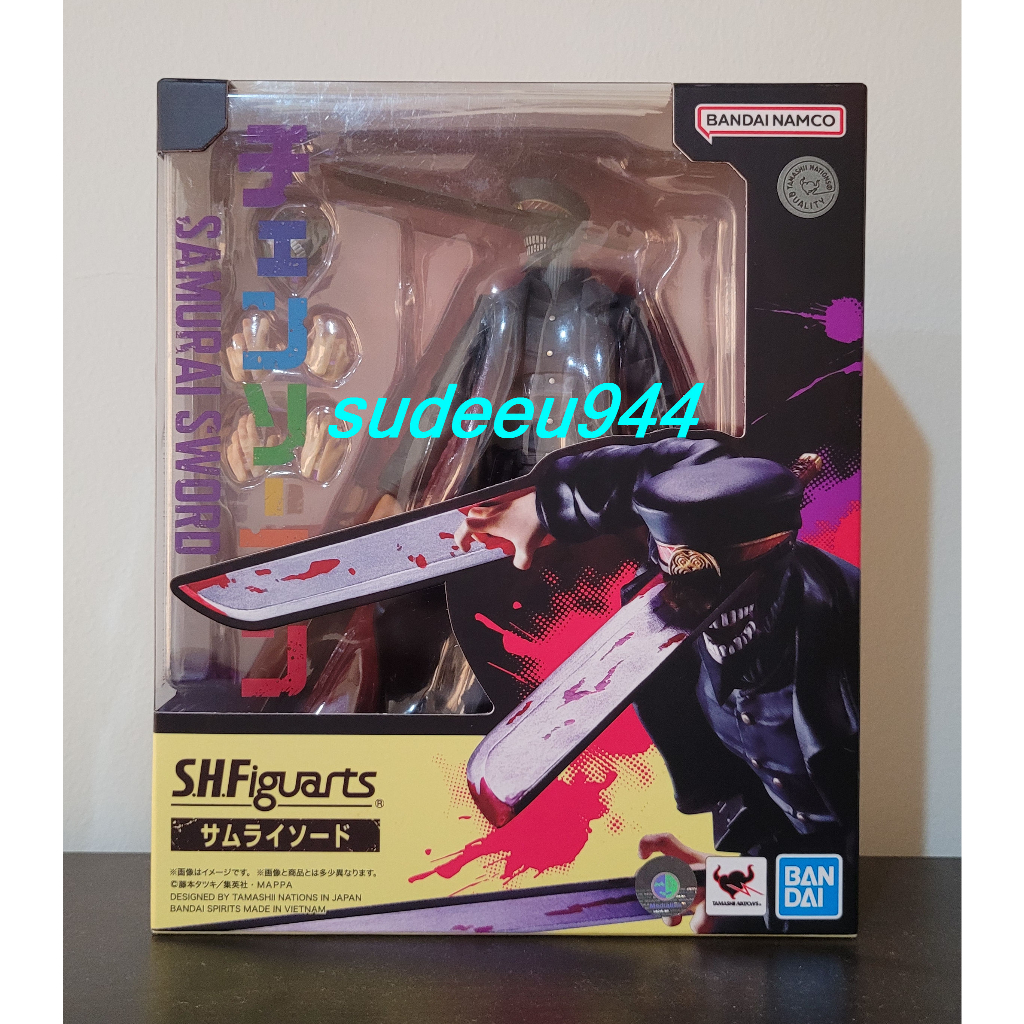 S.H.Figuarts SHF Samurai Sword (Chainsaw Man Series)