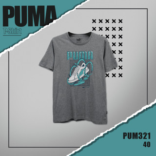 เสื้อยืดเเขนสั้น PUMA (รหัส 321) ผ้านิ่มใส่สบาย ระบายอากาศดี ใส่ได้ทั้งชายและหญิง