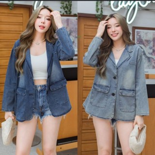 VN#มี2สี#สูทยีนส์#Blazerjeans#blazer