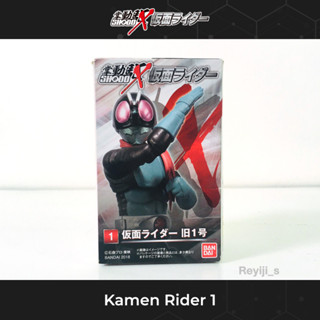 *ฝากขาย*Bandai Shodo X (V1 V2) Kamen Rider Shodo Ichigo Nigo มดแดง