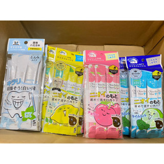 [พร้อมส่ง] Bitat Okuchi Mouthwash 11ml 5 แพ็ค น้ำยาบ้วนปากรุ่นพกพาง่าย