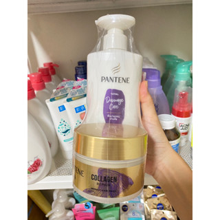 🔥ลดแรง🔥พร้อมส่ง!! Pantene แพนทีน โททัล แดมเมจ แคร์ แชมพู ขนาด 410 มล.+แพนทีน แฮร์ มาสก์ คอลลาเจน รีแพร์ วีคลี่ 170 มล.