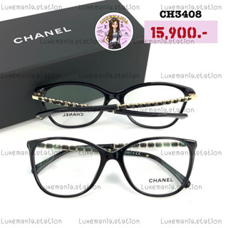 👜: New!! Chanel Eyewear CH3408‼️ก่อนกดสั่งรบกวนทักมาเช็คสต๊อคก่อนนะคะ‼️