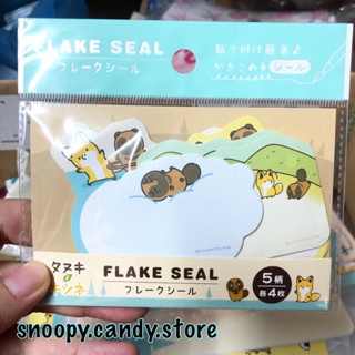 Tanuki to Kitsune เพื่อนซี้หมาจิ้งจอกและทานูกิ Collections ~ Flake Seal