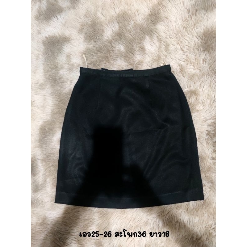 กระโปรง Pena House Size.26