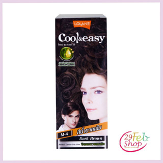 (1ชิ้น)LOLANE COOL AND EASY M-4 DARK BROWNโลแลน ครีมโกรกผม สีน้ำตาลเข้ม M-4 45 กรัม