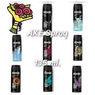 AXE แอ๊กซ์ สเปรย์น้ำหอมระงับกลิ่นกาย (135 มล.x1 ขวด) Deodorant Body Spray