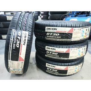 ยางใหม่ค้างปี 185/65R14 Dayton DT30 ผลิตปลายปี 2021 พร้อมจุ๊บลม 4 ตัว ประกันบวม 2 ปี จัดส่งฟรีมีเก็บปลายทาง