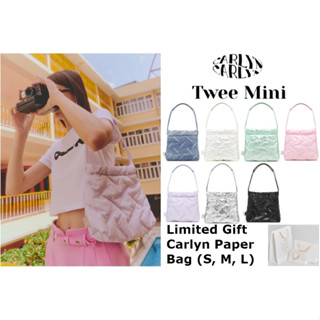 Carlyn Twee Mini 7 Colors H73305010 (Silver, Pearl White, Denim Blue, Space Black, Bubble Pink, Pistachio, Lavender)