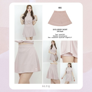 SLYQ MADE 💗 SLYQ JERSEY SKORT กระโปรงกางเกงผ้ายืดปักโลโก้