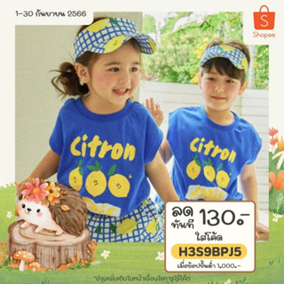 【พร้อมส่ง】「สินค้าลิขสิทธิ์แท้」IRIS KIDS IKS10-IKP10 22SS cute lemon shirt &amp; short เสื้อผ้าเด็กเกาหลี เสื้อผ้าเด็ก