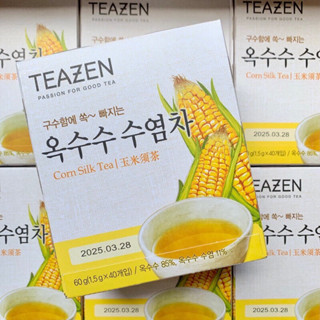 TEAZEN Corn Silk Tea ชาไหมข้าวโพด