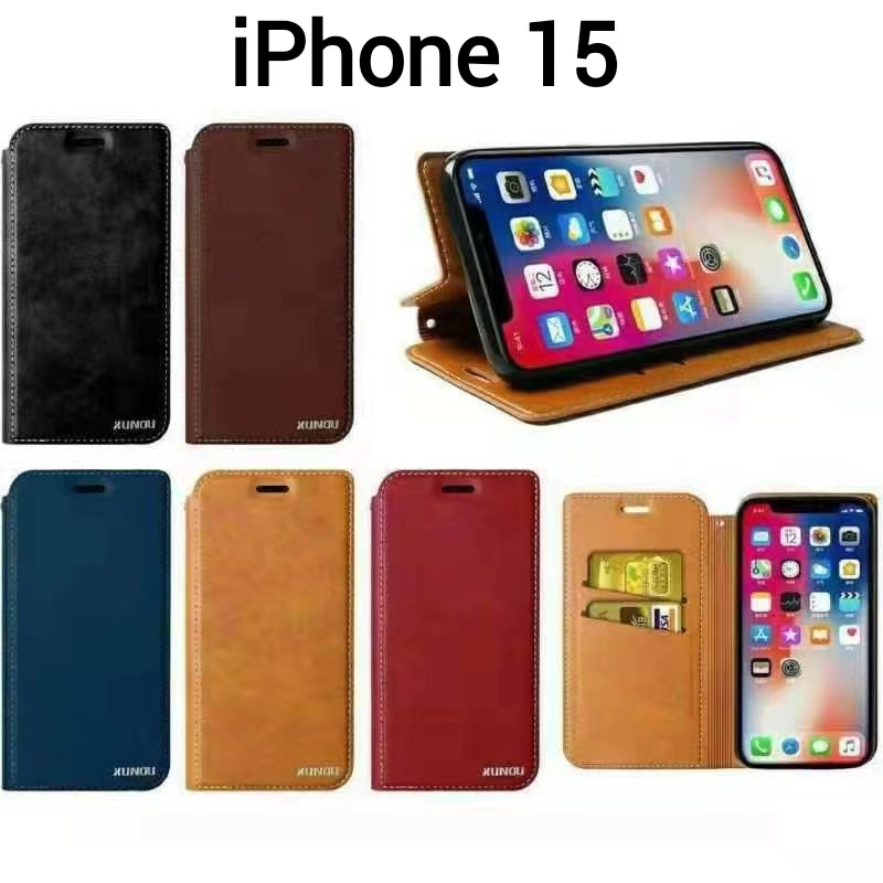 iPhone15ตรงรุ่น(พร้อมส่งในไทย)เคสฝาพับiPhone 15/15 Plus/15 Pro/15 Pro Maxเคสกระเป๋าเปิดปิดแบบแม่เหล็ก เก็บนามบัตรได้