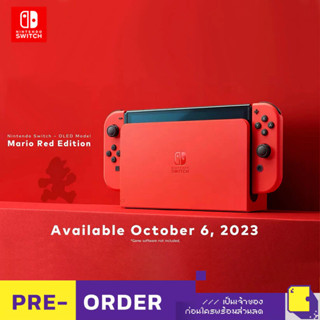 Nintendo Switch™ เครื่องเกม Vol.01 | NINTENDO SWITCH CONSOLE (OLED) (GEN 2) (By ClaSsIC GaME)