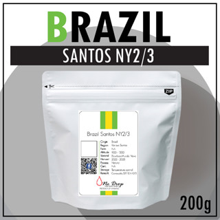 เมล็ดกาแฟคั่ว บราซิล ซานโตส / Brazil Santos NY2/3 Coffee Beans