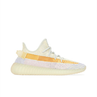 adidas originals Yeezy Boost 350 V2 Little daisies