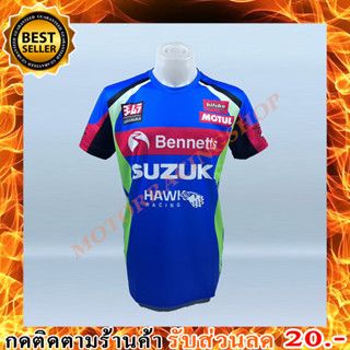 เสื้อยืดแขนสั้น SUZUKI JT-546 เนื้อผ้าโพลีเอสเตอร์ มีประสิทธิภาพในการซับเหงื่อสูง แห้งเร็ว  ผ้านิ่ม ใส่สบาย