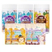 🎁 [Set สุดฮิต 1] Klarins คลารินส์ Kids Multi Vitamin x2 &amp; Kids Calcium Plus x1 + Vitamin C Boost x4