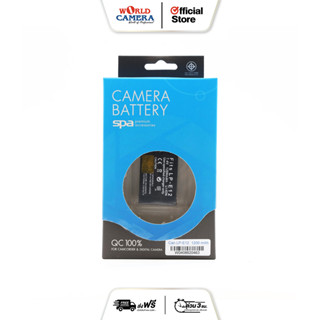 SPA LP-E12 BATTERY For Canon - สินค้ารับประกันศูนย์ 1 ปี