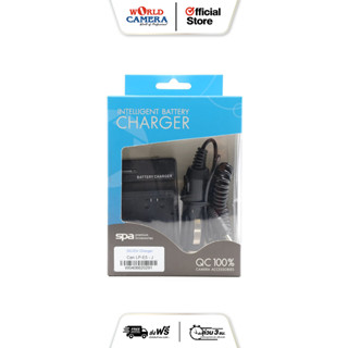 SPA LP-E5 CHARGER For Canon - สินค้ารับประกันศูนย์ 1 ปี