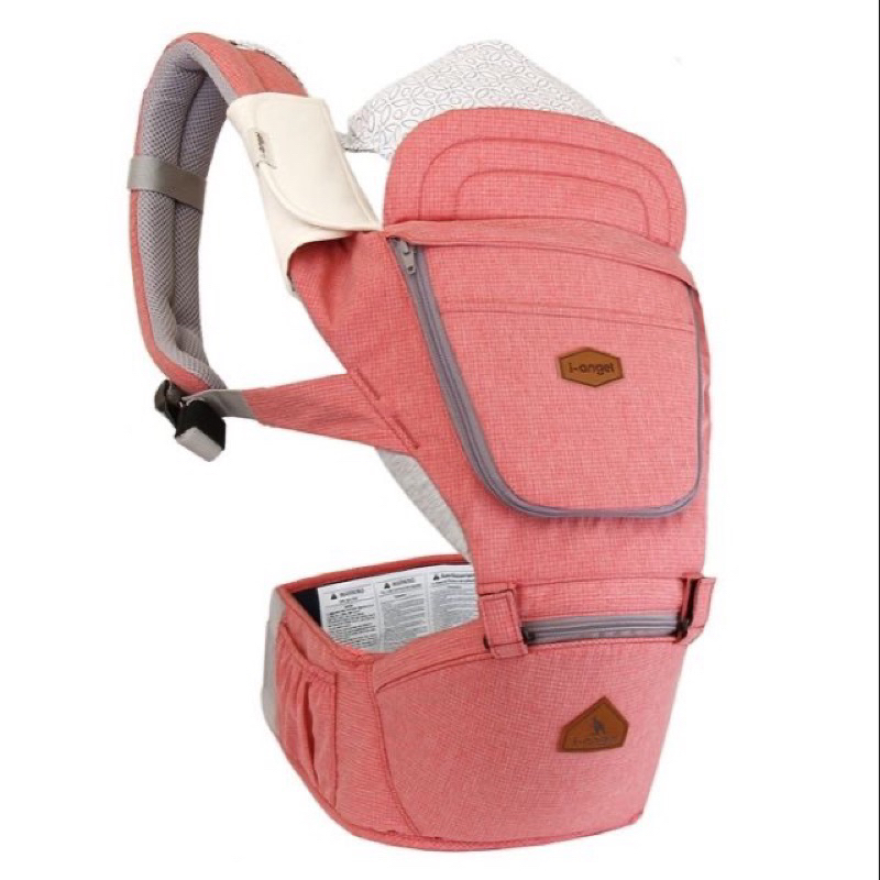 เป้อุ้ม i-angel รุ่น Light Hipseat Carrier สีชมพู