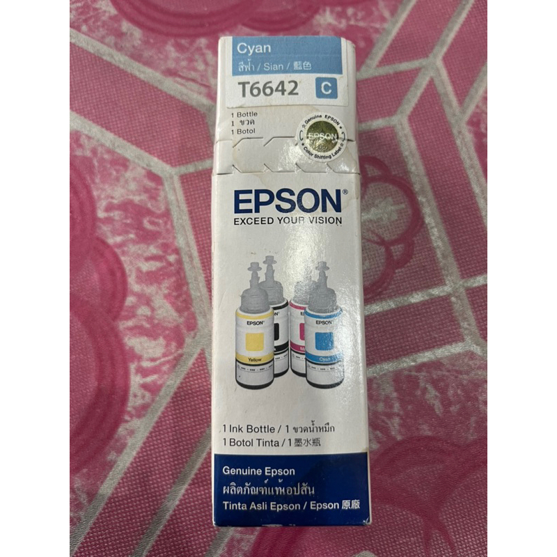 หมึกเติม epson (แท้) สีฟ้า T6642 C
