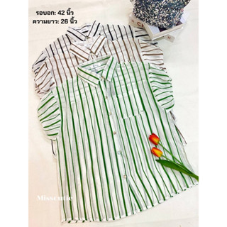 🍉🌷 เสื้อเชิ้ตลายตรงแขนสั้น  เชิ้ตผ้าบาง ใส่สบาย  งานผ้าอย่างดี มีป้ายห้อย 🌹🌹🎀