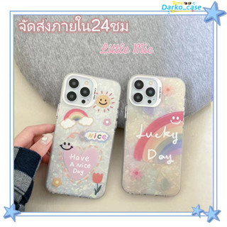 🎈จัดส่งภายใน24ชม🎈เคส for iPhone 11 14 Pro Max Case for iPhone 12 13 ป้องกันการตก การป้องกัน ลายเปลือก ศิลปะ พื้นผิว