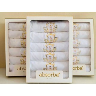 Absorba Gold ผ้าอ้อมเนื้อผ้าสาลู ขนาด 27×27 ซ.ม. เกรดพรีเมียม