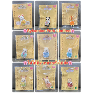 🌸หายาก Limited🌸 Sylvanian Park Persian Cat Marshmallow Mouse Baby มือ 1 จากญี่ปุ่น เบบี้ ตุ๊กตา ไม่มีจำหน่ายทั่วไป