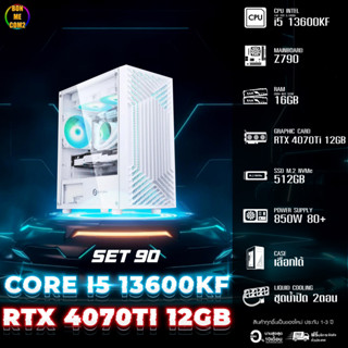 CPU Intel Core i5 13600K 4.20GHz 14C 20T / RTX 4070Ti 12GB