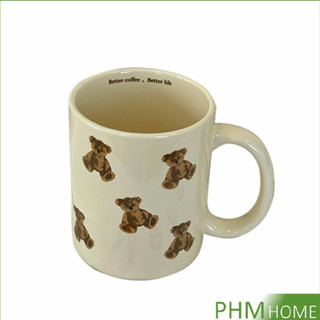 แก้วมัคลายน้องหมีน่ารัก ทนต่ออุณหภูมิสูง bear mug