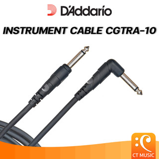 DAddario Classic Series Instrument Cable CGTRA-10