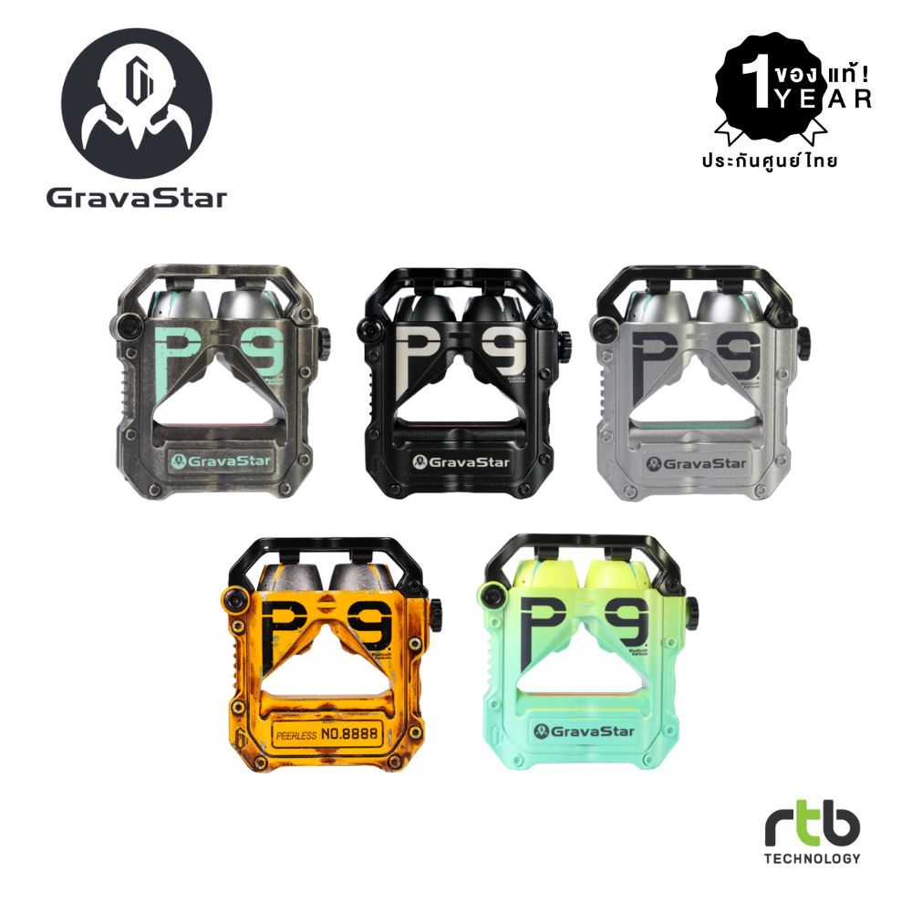 สั่งซื้อสินค้าออนไลน์จาก Gavastar Official Store | Shopee Thailand