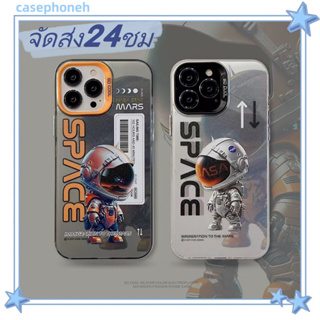 🚚จัดส่งภายใน 24 ชม🚚เคสไอโฟน12 13 14 Pro Max For 11 เคส แฟชั่น ชุดอวกาศ ความคิดสร้างสรรค์ พกพาสะดวก ป้องกันการตก Case