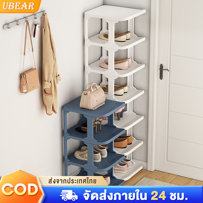 Ubear ชั้นวางรองเท้า ที่เก็บรองเท้า มีให้เลือกหลากหลายชั้น ซ้อนได้หลายชั้น ประหยัดพื้นที่