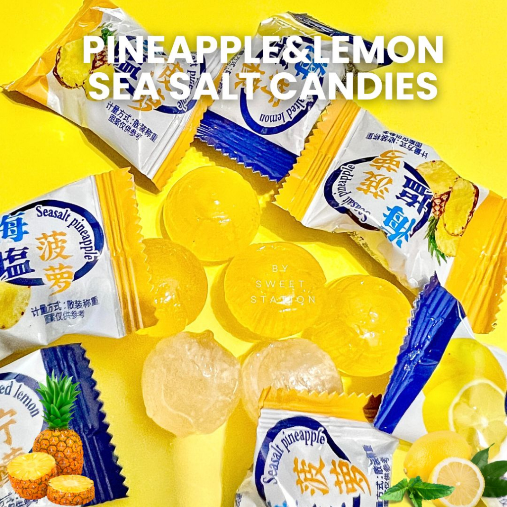 Sea Salt Candies ลูกมผลไม้ ลูกอมสับปะรด ลูกอมเลมอน แพ็ก50-100 ชิ้น อร่อย หอม หวาน กินเพลิน ลูกมผลไม้ลูกอมเกลือกลิ่นผลไม้